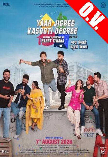 YAAR JIGREE KASOOTI DEGREE - THE FILM | ORIGINAL VERSION